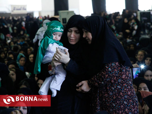 همایش شیرخوارگان حسینی در مصلای تهران