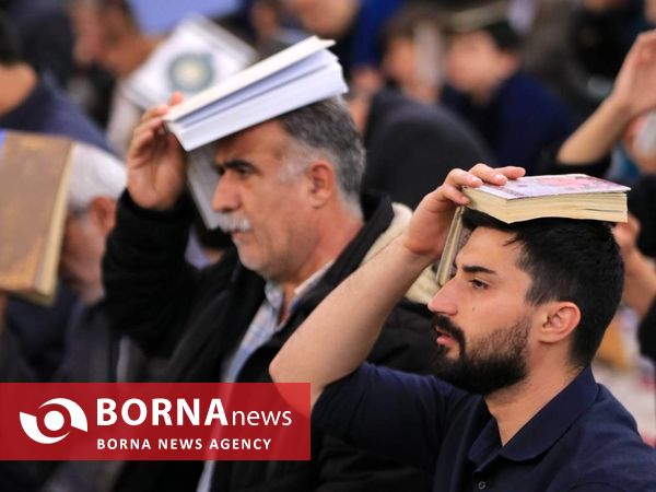 شب بیست و یکم ماه رمضان _ مصلی رشت