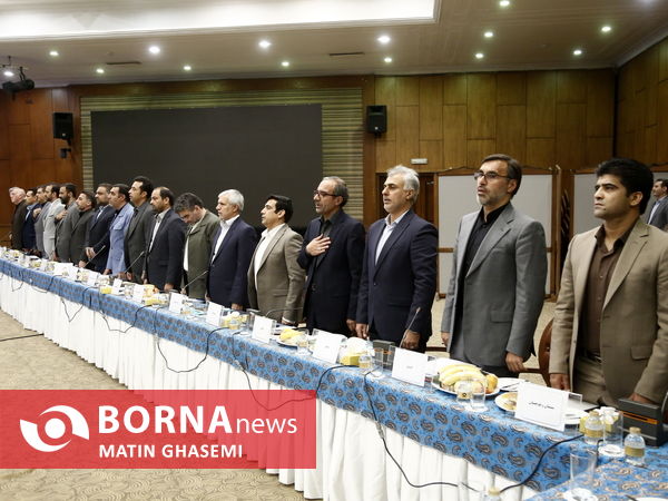 نشست مدیران کل ورزش و جوانان استان ها با سرپرست وزارت ورزش و جوانان