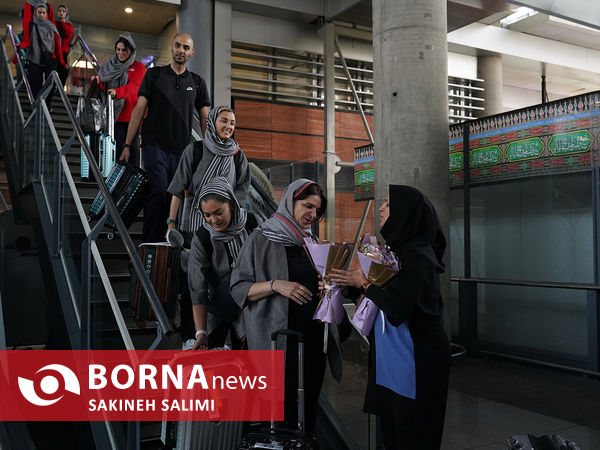  استقبال از تیم ملی بسکتبال بانوان ایران 
