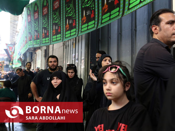 عزاداری روز تاسوعای حسینی علیه السلام در بازار تهران 