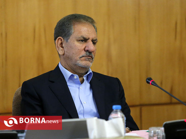 جلسه امروز هیات دولت