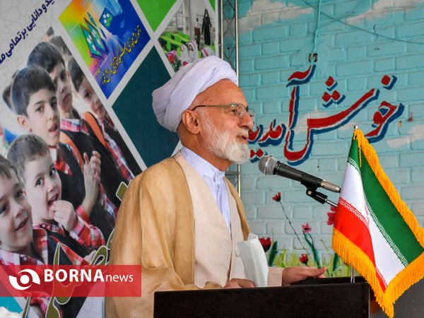 زنگ سال تحصیلی جدید در اراک نواخته شد