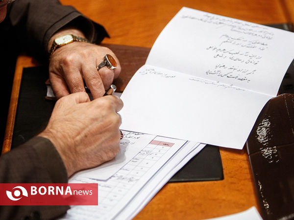 مراسم سالروز جهانی مبارزه با مواد مخدر