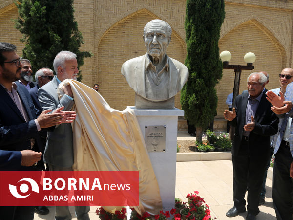 رونمایی از سردیس بزرگان صنایع دستی و هنرهای سنتی در شیراز