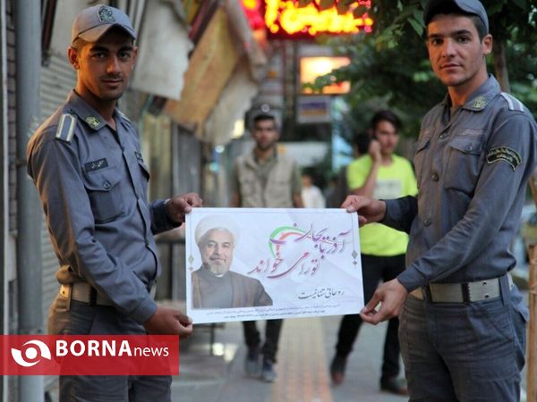 آذربایجان تو را می‌خواند