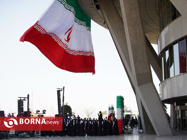 جشن جمهوری اسلامی ایران  در برج میلاد