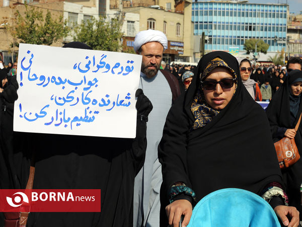 راهپیمایی ضد شرارت مردم شیراز در اعتراض به اغتشاشگران