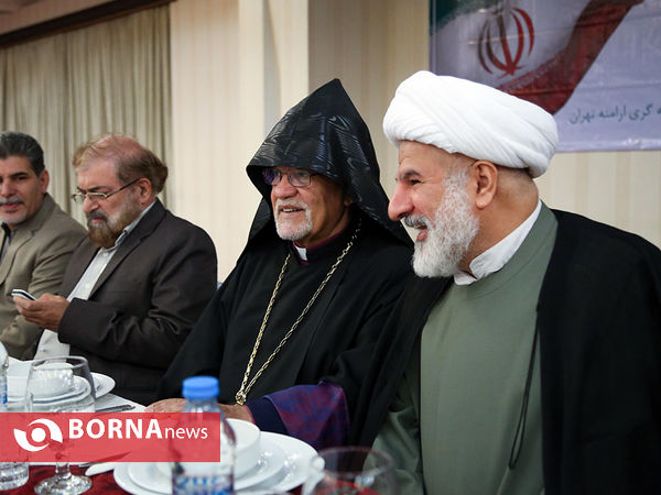 ضیافت افطاری به میزبانی شورای خلیفه گری ارامنه تهران