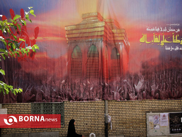 سیاه پوش محرم