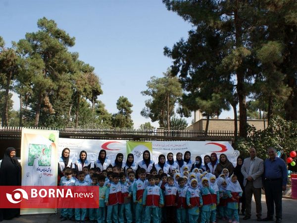 طرح دست های مهربان هلال- شهر ری
