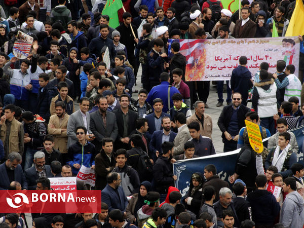 راهپیمایی 13 آبان در همدان