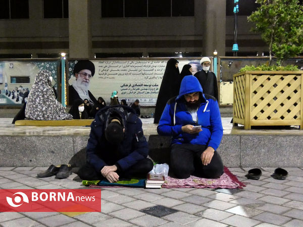 مراسم احیا شب بیست و یکم ماه رمضان در مشهد