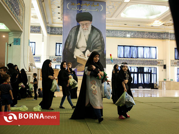 مراسم شیرخوارگان حسینی در مصلی تهران