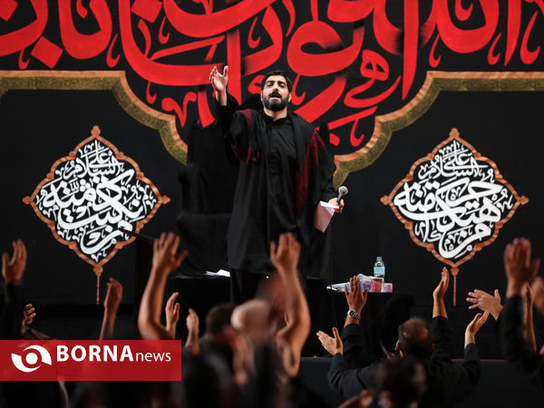 عزاداری شب پنجم محرم - هئیت ریحانه الحسین