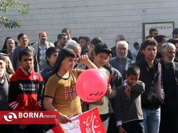 راهپیمایی روز ۱۳ آبان- شهرستان قدس