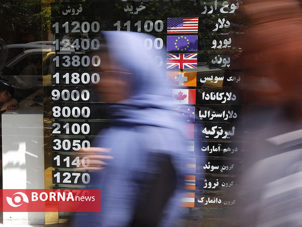 کاهش قیمت دلار در بازار