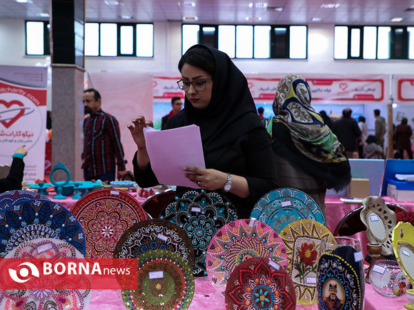 برگزاری بازارچه خیریه بنیاد نیکوکاری شریف،حامی زنان و کودکان بد سرپرست در سالن حجاب