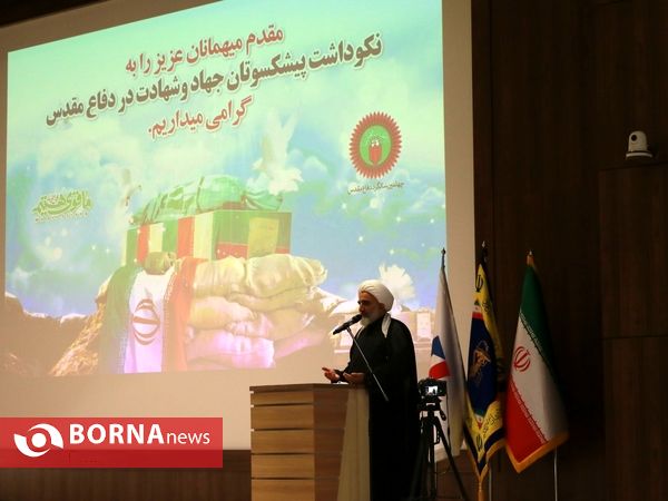 آیین تجلیل از پیشکسوتان دفاع مقدس آبادان