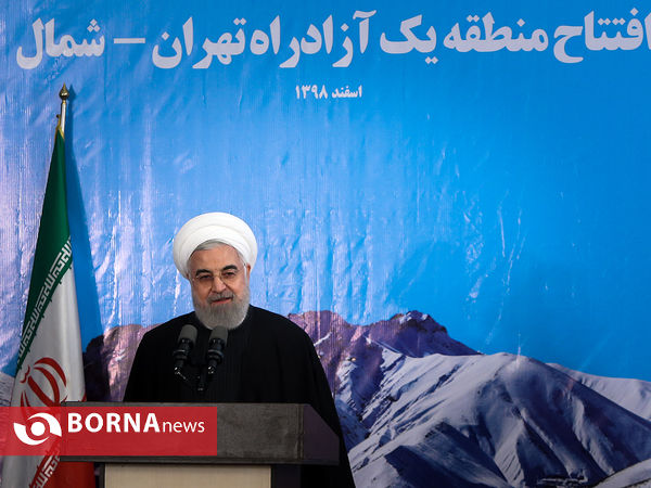 افتتاح منطقه یک آزاد راه تهران - شمال با حضور دکتر روحانی