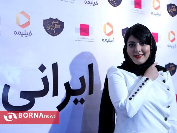 اكران خصوصی فيلم مسابقه رالی ايرانی ٢- پردیس ملت