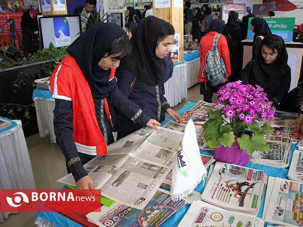 افتتاح نمایشگاه مطبوعات کردی