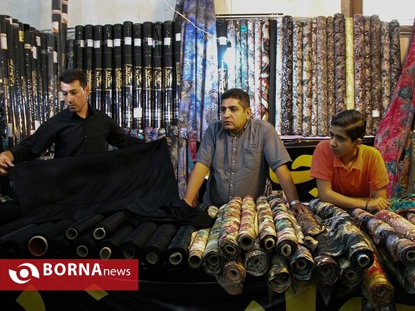 بیست و چهارمین نمایشگاه بین المللی قران کریم
