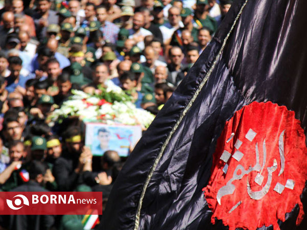 تشییع شهید مدافع حرم " عباس دانشگر"