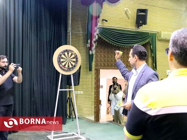 همایش آشنایی تا قهرمانی در ورزش دارت - ارومیه