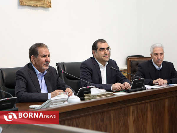 جلسه شورای عالی اداری