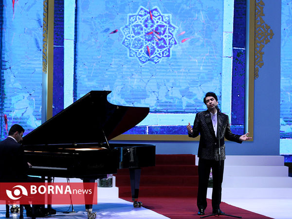 دومین سالگرد امین الضرب