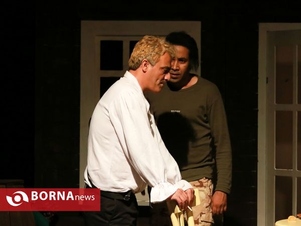 نمایش"التامیرا"
