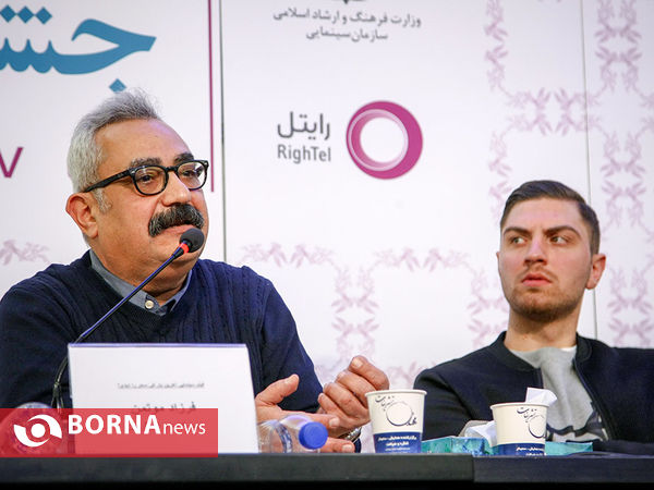 سومین روز سی و چهارمین جشنواره فیلم فجر