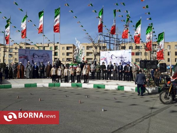 راهپیمایی روز ۲۲ بهمن - شهرستان ملارد