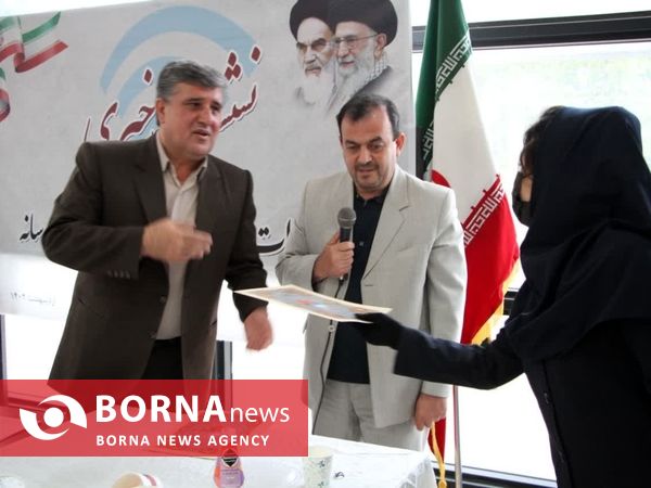 نشست خبری مخابرات استان کردستان با اصحاب رسانه 