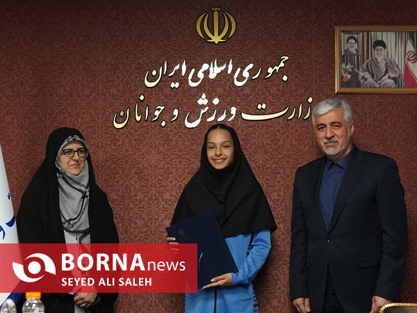 دیدار بانوان مدال آور با وزیر ورزش و جوانان