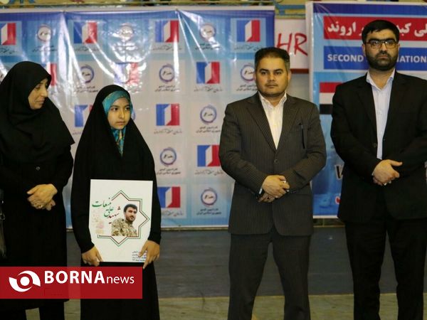 افتتاحیه دومین تورنمنت بین المللی کبدی جام اروند2018- خرمشهر