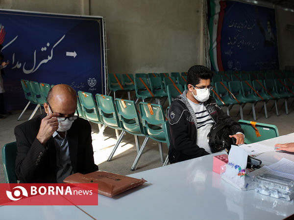 چهارمین روز ثبت نام ششمین دوره شوراهای شهر تهران