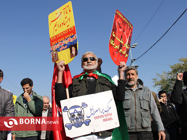 راهپیمایی مردم تهران بر علیه آمریکا و رژیم صهیونیستی