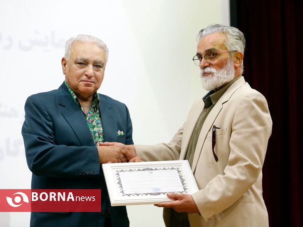 گرامیداشت روز جهانی ورزشی نویسان در شیراز