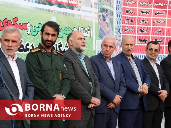 تجلیل از پیشکسوتان فوتبال گیلان با حضور رییس فدراسیون فوتبال