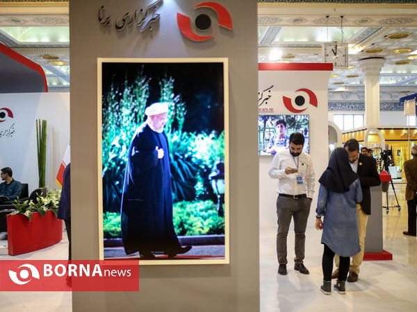 دومین روز نمایشگاه مطبوعات