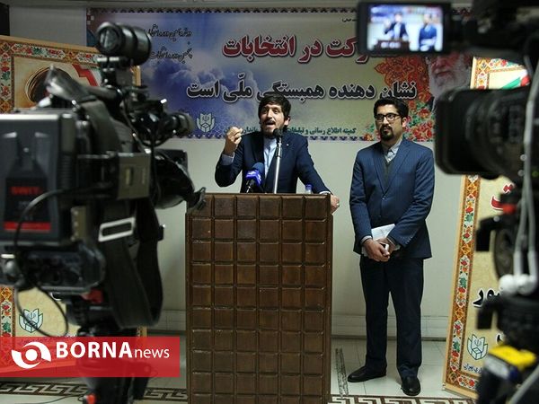 آخرین روز نام نویسی از داوطلبان انتخابات شوراهای اسلامی