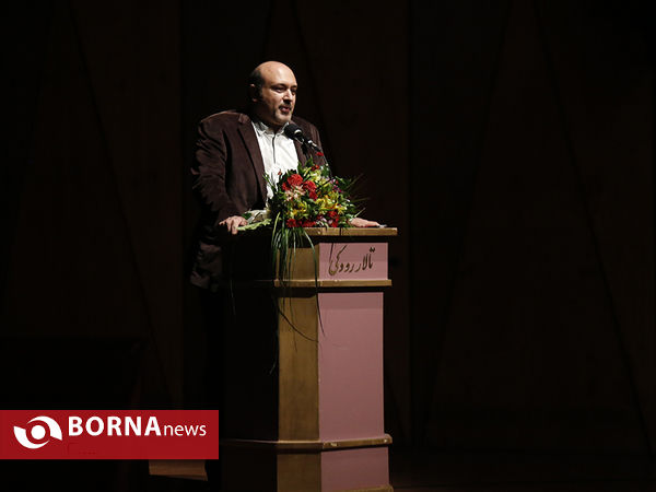 نمایشنامه خوانی نوای اسرار آمیز