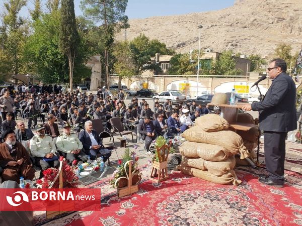 آیین زنگ مهر در خرم آباد