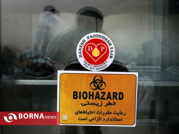 نذر خون شب دهم محرم