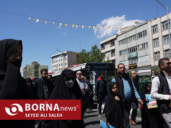 راهپیمایی روز جهانی قدس در تهران
