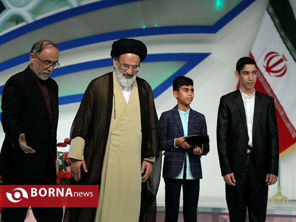 مسابقات بین المللی قرآن کریم