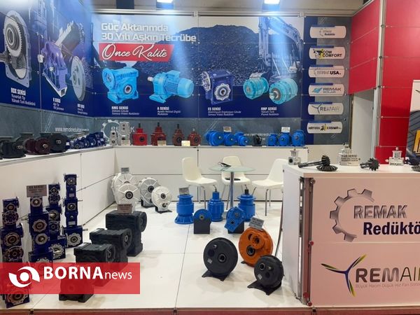 نمایشگاه بین المللی معدن و ماشین آلات معدنی ترکیه، استانبول( Tuyab Fair center )