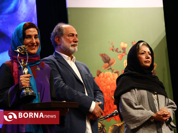 آئین بزرگداشت هجدهمین جشن سینمای ایران